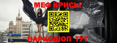 гидропоника Волгодонск