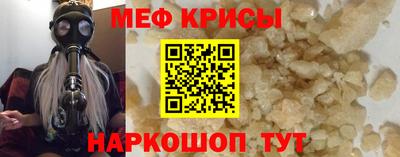 гидропоника Волгодонск
