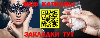 гидропоника Волгодонск