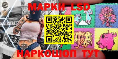 гидропоника Волгодонск