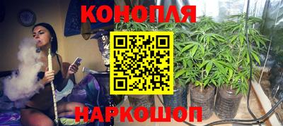 MESCALINE Волжский