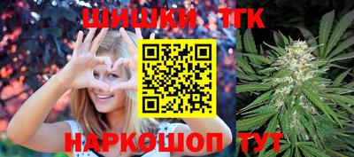 гидропоника Волгодонск