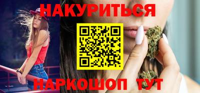 гидропоника Волгодонск