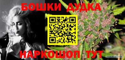 гидропоника Волгодонск