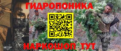 а пвп мука Волжск