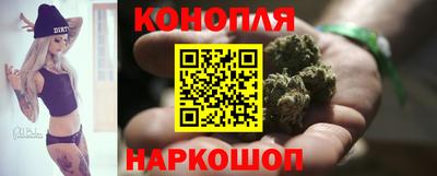 гидропоника Волгодонск