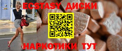 гидропоника Волгодонск