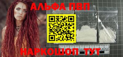 гидропоника Волгодонск