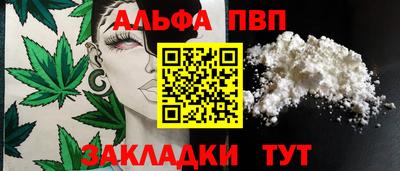 гидропоника Волгодонск