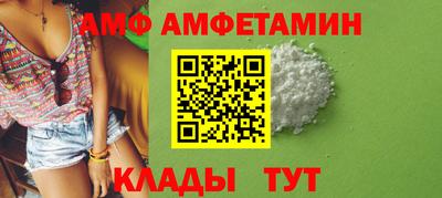 гидропоника Волгодонск