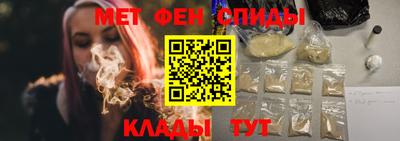 а пвп мука Волжск
