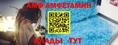 MESCALINE Волжский
