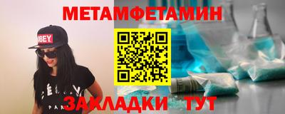 а пвп мука Волжск